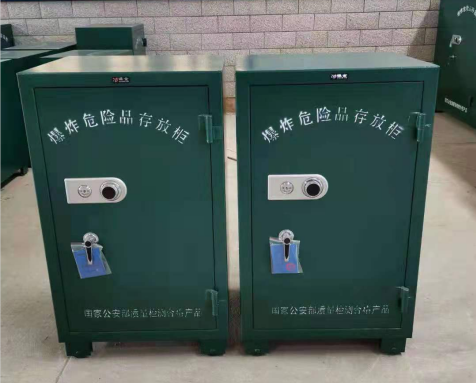 朔城炸药箱爆炸物品存放柜需要组装吗