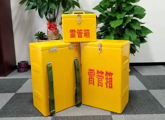 朔城矿山爆破用的炸药箱雷管箱，你了解多少？