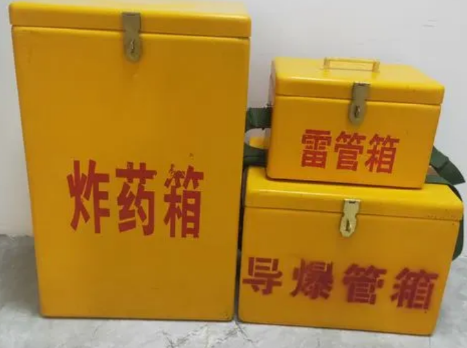 朔城玻璃钢雷管箱的适用范围