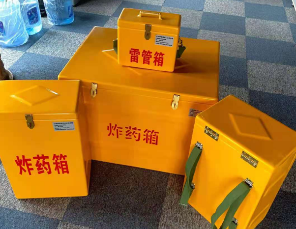 朔城不同环境下如何选择炸药箱雷管箱
