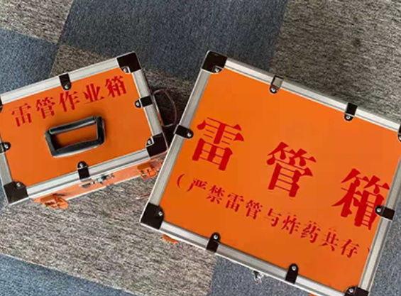朔城雷管箱材质与规格技术规范