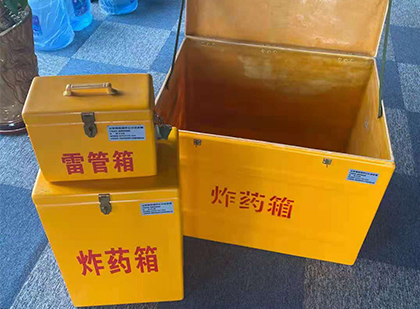 朔城玻璃雷管箱生产标准全解析：安全、性能与合规的基石